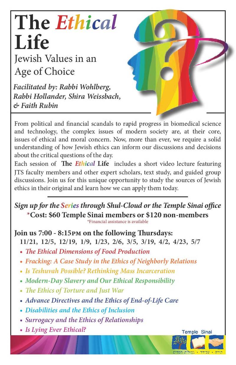 Banner Image for The Ethical Life: Jewish Values in an Age of Choice