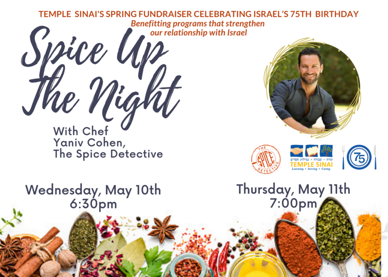 Banner Image for Spice Up The Night - A fundraiser to celebrate  Israel's 75th  Birthday, Benefitting Temple Sinai
