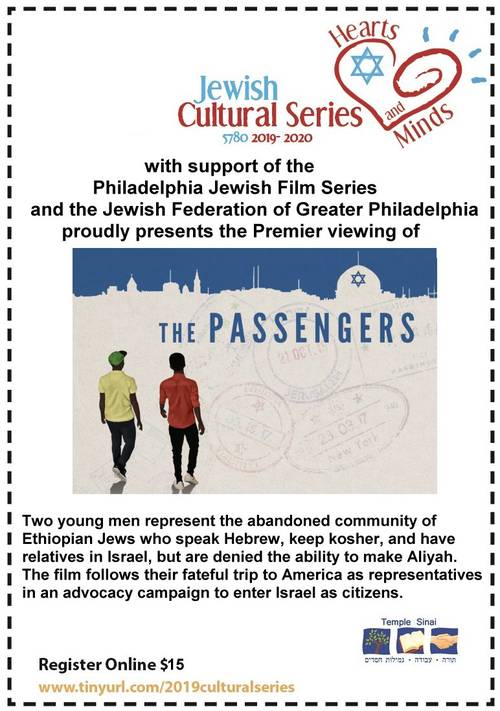 Banner Image for The Cultural Series Presents: The Philadelphia Jewish Film Festival 
