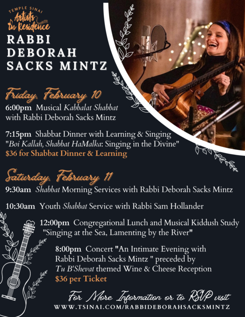 Banner Image for An Intimate Evening With Rabbi Deborah Sacks Mintz  